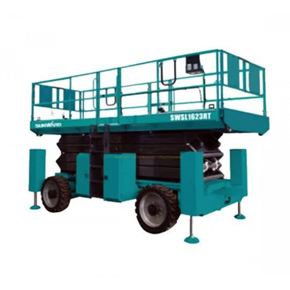 Sunward SWSL1623RT